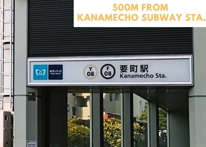 100M From Nearest Bus Stop/8 Mins To Ikebukuro Sta