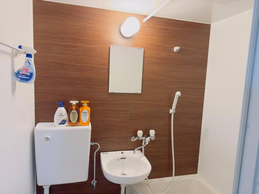 100m From Nearest Bus Stop/8 Mins To Ikebukuro Sta * 东京