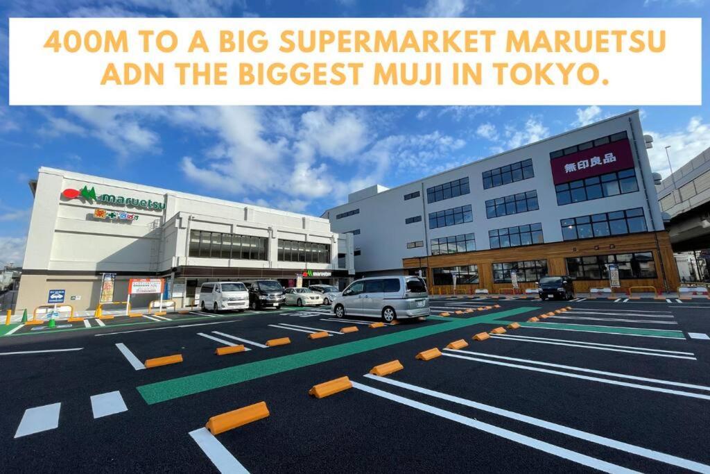 公寓 100m From Nearest Bus Stop/8 Mins To Ikebukuro Sta